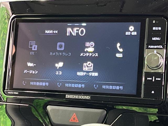 タント カスタムＸ　４ＷＤ　電動スライドドア　ＳＤナビ　禁煙車　ドラレコ　スマートキー　ＬＥＤヘッド　純正１４インチアルミ　オートライト　オートエアコン　Ｂｌｕｅｔｏｏｔｈ　ＣＤ　ＤＶＤ再生　フルセグ　ＬＥＤフォグ（4枚目）