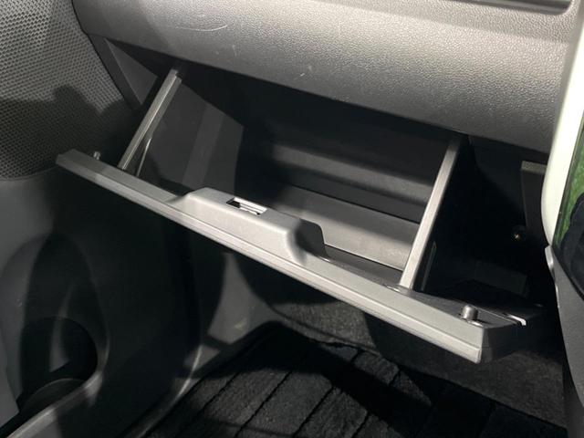 タント カスタムＸ　４ＷＤ　電動スライドドア　ＳＤナビ　禁煙車　ドラレコ　スマートキー　ＬＥＤヘッド　純正１４インチアルミ　オートライト　オートエアコン　Ｂｌｕｅｔｏｏｔｈ　ＣＤ　ＤＶＤ再生　フルセグ　ＬＥＤフォグ（43枚目）