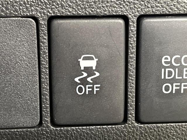 タント カスタムＸ　４ＷＤ　電動スライドドア　ＳＤナビ　禁煙車　ドラレコ　スマートキー　ＬＥＤヘッド　純正１４インチアルミ　オートライト　オートエアコン　Ｂｌｕｅｔｏｏｔｈ　ＣＤ　ＤＶＤ再生　フルセグ　ＬＥＤフォグ（44枚目）