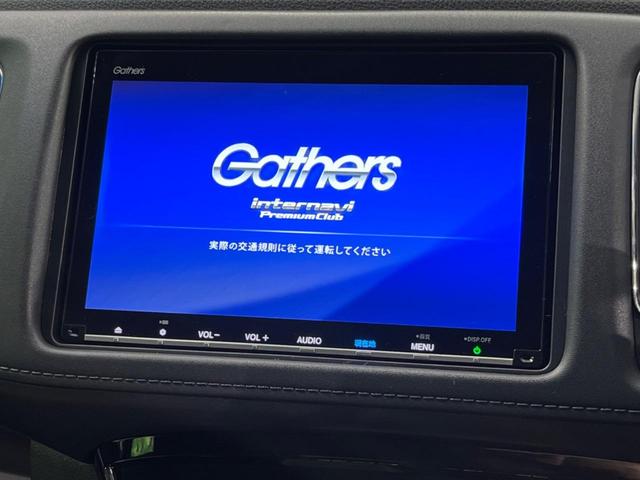 ヴェゼル ハイブリッドＸ・ホンダセンシング　４ＷＤ　バックカメラ　寒冷地仕様　衝突被害軽減システム　レーダークルーズ　禁煙車　ドラレコ　コーナーセンサー　スマートキー　ＬＥＤヘッド　ビルトインＥＴＣ　純正１６インチアルミ　オートライト（3枚目）