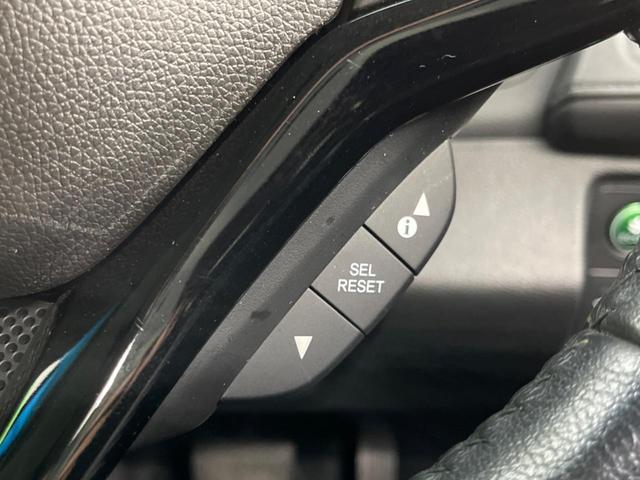 ヴェゼル ハイブリッドＸ・ホンダセンシング　４ＷＤ　バックカメラ　寒冷地仕様　衝突被害軽減システム　レーダークルーズ　禁煙車　ドラレコ　コーナーセンサー　スマートキー　ＬＥＤヘッド　ビルトインＥＴＣ　純正１６インチアルミ　オートライト（36枚目）