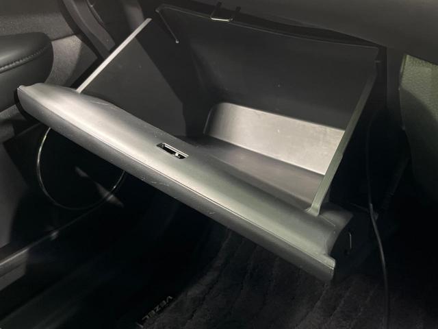 ヴェゼル ハイブリッドＸ・ホンダセンシング　４ＷＤ　バックカメラ　寒冷地仕様　衝突被害軽減システム　レーダークルーズ　禁煙車　ドラレコ　コーナーセンサー　スマートキー　ＬＥＤヘッド　ビルトインＥＴＣ　純正１６インチアルミ　オートライト（37枚目）