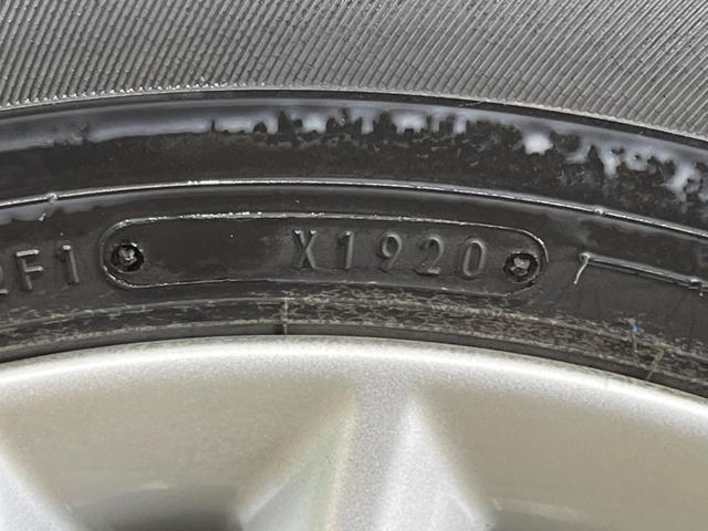 ヴェゼル ハイブリッドＸ・ホンダセンシング　４ＷＤ　バックカメラ　寒冷地仕様　衝突被害軽減システム　レーダークルーズ　禁煙車　ドラレコ　コーナーセンサー　スマートキー　ＬＥＤヘッド　ビルトインＥＴＣ　純正１６インチアルミ　オートライト（52枚目）