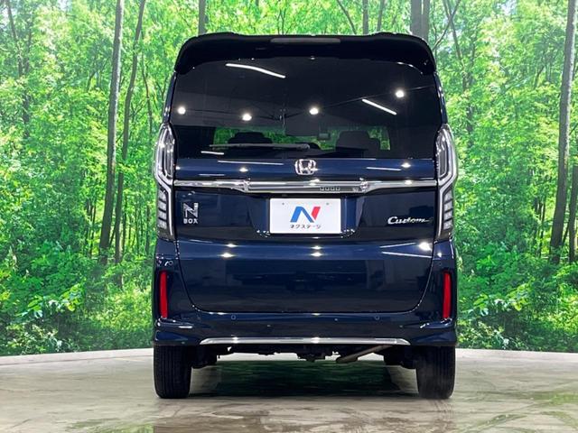 Ｎ－ＢＯＸカスタム Ｌ　４ＷＤ　電動スライドドア　純正ＳＤナビ　バックカメラ　衝突被害軽減システム　禁煙車　コーナーセンサー　スマートキー　ＬＥＤヘッド　純正１４インチアルミ　車線逸脱警報　オートライト　オートエアコン（15枚目）