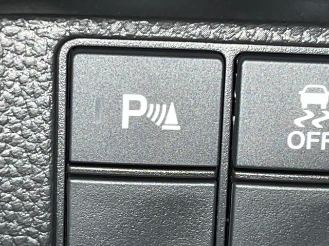 Ｎ－ＢＯＸカスタム Ｌ　４ＷＤ　電動スライドドア　純正ＳＤナビ　バックカメラ　衝突被害軽減システム　禁煙車　コーナーセンサー　スマートキー　ＬＥＤヘッド　純正１４インチアルミ　車線逸脱警報　オートライト　オートエアコン（47枚目）