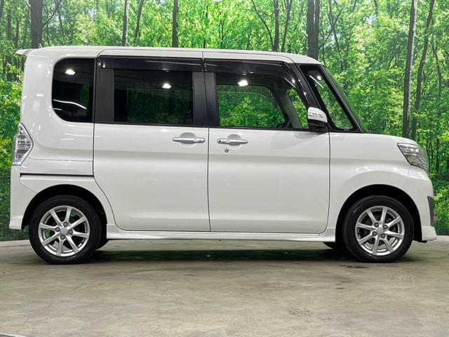 タント カスタムＸ　ＳＡ　４ＷＤ　電動スライドドア　ＳＤナビ　衝突被害軽減システム　禁煙車　ドラレコ　コーナーセンサー　スマートキー　ＨＩＤヘッド　オートライト　オートエアコン　Ｂｌｕｅｔｏｏｔｈ　ＣＤ（27枚目）