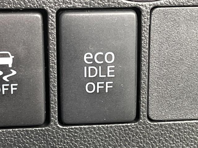 タント カスタムＸ　ＳＡ　４ＷＤ　電動スライドドア　ＳＤナビ　衝突被害軽減システム　禁煙車　ドラレコ　コーナーセンサー　スマートキー　ＨＩＤヘッド　オートライト　オートエアコン　Ｂｌｕｅｔｏｏｔｈ　ＣＤ（41枚目）