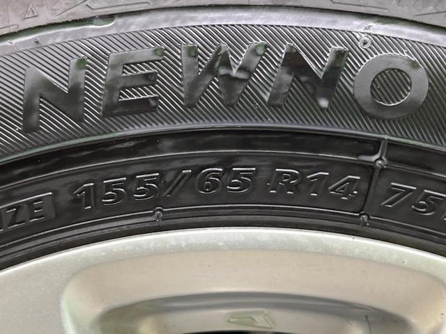 タント カスタムＸ　ＳＡ　４ＷＤ　電動スライドドア　ＳＤナビ　衝突被害軽減システム　禁煙車　ドラレコ　コーナーセンサー　スマートキー　ＨＩＤヘッド　オートライト　オートエアコン　Ｂｌｕｅｔｏｏｔｈ　ＣＤ（51枚目）