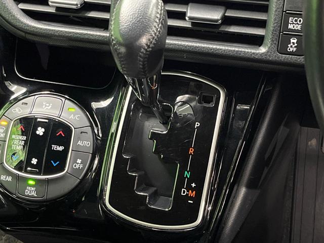 ノア G 4WD 両側電動ドア バックカメラ 寒冷地仕様 衝突被害軽減システム ドラレコ コーナーセンサー スマートキー LEDヘッド ビルトインETC クルコン 純正15インチアルミ 車線逸脱警報(21枚目)