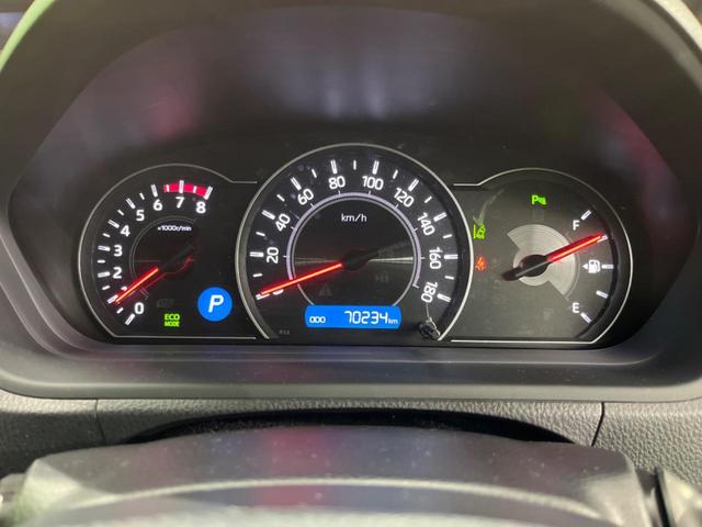 ノア G 4WD 両側電動ドア バックカメラ 寒冷地仕様 衝突被害軽減システム ドラレコ コーナーセンサー スマートキー LEDヘッド ビルトインETC クルコン 純正15インチアルミ 車線逸脱警報(22枚目)