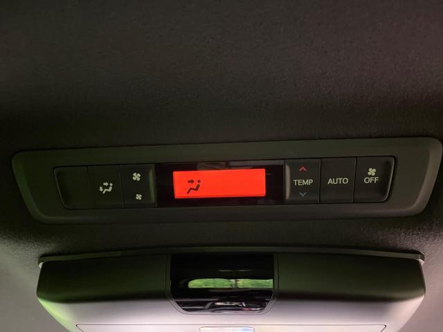 ノア G 4WD 両側電動ドア バックカメラ 寒冷地仕様 衝突被害軽減システム ドラレコ コーナーセンサー スマートキー LEDヘッド ビルトインETC クルコン 純正15インチアルミ 車線逸脱警報(30枚目)