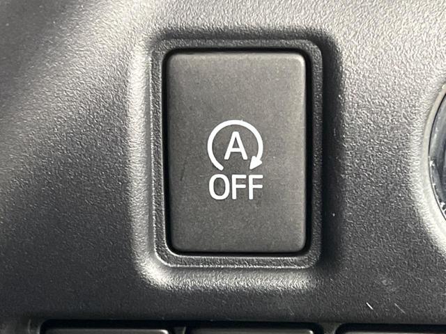 ノア G 4WD 両側電動ドア バックカメラ 寒冷地仕様 衝突被害軽減システム ドラレコ コーナーセンサー スマートキー LEDヘッド ビルトインETC クルコン 純正15インチアルミ 車線逸脱警報(33枚目)