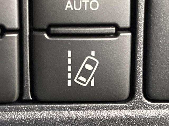 ノア G 4WD 両側電動ドア バックカメラ 寒冷地仕様 衝突被害軽減システム ドラレコ コーナーセンサー スマートキー LEDヘッド ビルトインETC クルコン 純正15インチアルミ 車線逸脱警報(36枚目)