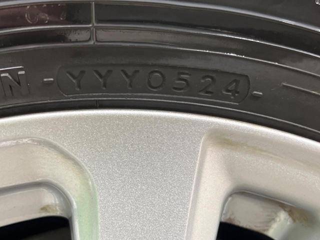 ノア G 4WD 両側電動ドア バックカメラ 寒冷地仕様 衝突被害軽減システム ドラレコ コーナーセンサー スマートキー LEDヘッド ビルトインETC クルコン 純正15インチアルミ 車線逸脱警報(65枚目)