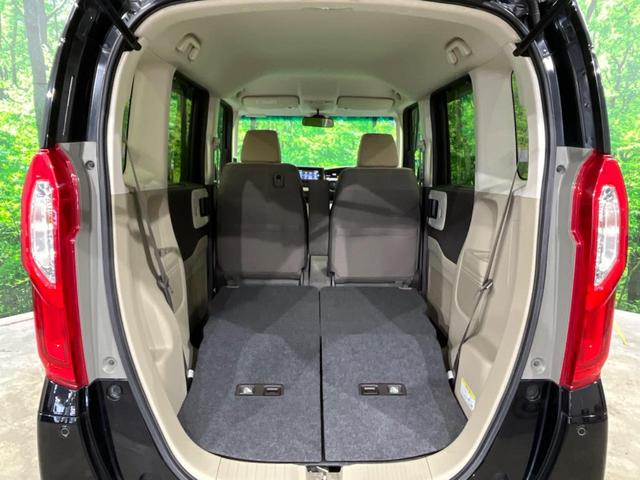 Ｎ－ＢＯＸ Ｇ・Ｌターボホンダセンシング　４ＷＤ　ターボ　両側電動ドア　バックカメラ　衝突被害軽減システム　レーダークルーズ　コーナーセンサー　スマートキー　ＬＥＤヘッド　ビルトインＥＴＣ　純正　車線逸脱警報　オートライト　オートエアコン（10枚目）