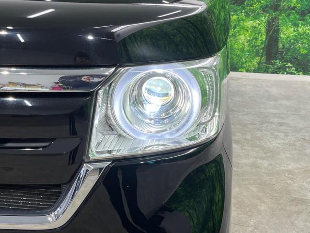 Ｎ－ＢＯＸ Ｇ・Ｌターボホンダセンシング　４ＷＤ　ターボ　両側電動ドア　バックカメラ　衝突被害軽減システム　レーダークルーズ　コーナーセンサー　スマートキー　ＬＥＤヘッド　ビルトインＥＴＣ　純正　車線逸脱警報　オートライト　オートエアコン（12枚目）