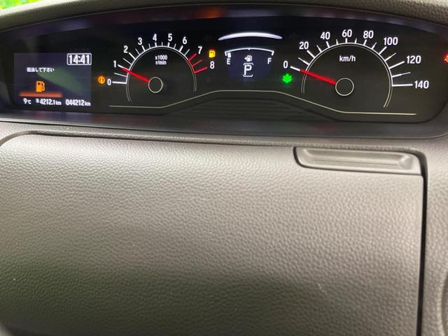Ｎ－ＢＯＸ Ｇ・Ｌターボホンダセンシング　４ＷＤ　ターボ　両側電動ドア　バックカメラ　衝突被害軽減システム　レーダークルーズ　コーナーセンサー　スマートキー　ＬＥＤヘッド　ビルトインＥＴＣ　純正　車線逸脱警報　オートライト　オートエアコン（20枚目）