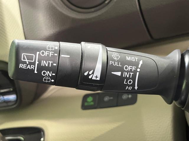 Ｎ－ＢＯＸ Ｇ・Ｌターボホンダセンシング　４ＷＤ　ターボ　両側電動ドア　バックカメラ　衝突被害軽減システム　レーダークルーズ　コーナーセンサー　スマートキー　ＬＥＤヘッド　ビルトインＥＴＣ　純正　車線逸脱警報　オートライト　オートエアコン（24枚目）