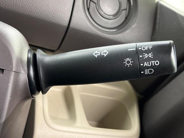 Ｎ－ＢＯＸ Ｇ・Ｌターボホンダセンシング　４ＷＤ　ターボ　両側電動ドア　バックカメラ　衝突被害軽減システム　レーダークルーズ　コーナーセンサー　スマートキー　ＬＥＤヘッド　ビルトインＥＴＣ　純正　車線逸脱警報　オートライト　オートエアコン（26枚目）