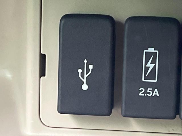 Ｎ－ＢＯＸ Ｇ・Ｌターボホンダセンシング　４ＷＤ　ターボ　両側電動ドア　バックカメラ　衝突被害軽減システム　レーダークルーズ　コーナーセンサー　スマートキー　ＬＥＤヘッド　ビルトインＥＴＣ　純正　車線逸脱警報　オートライト　オートエアコン（32枚目）