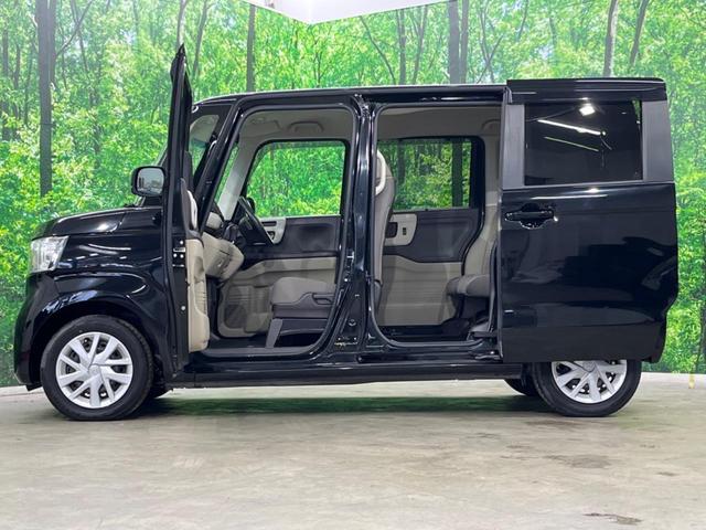 Ｎ－ＢＯＸ Ｇ・Ｌターボホンダセンシング　４ＷＤ　ターボ　両側電動ドア　バックカメラ　衝突被害軽減システム　レーダークルーズ　コーナーセンサー　スマートキー　ＬＥＤヘッド　ビルトインＥＴＣ　純正　車線逸脱警報　オートライト　オートエアコン（45枚目）