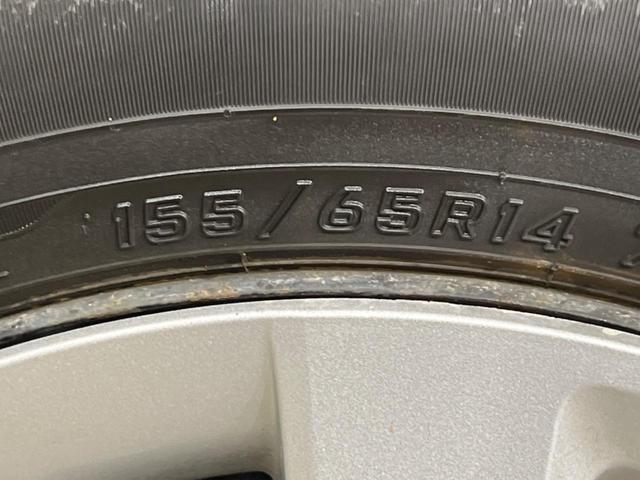 Ｎ－ＢＯＸ Ｇ・Ｌターボホンダセンシング　４ＷＤ　ターボ　両側電動ドア　バックカメラ　衝突被害軽減システム　レーダークルーズ　コーナーセンサー　スマートキー　ＬＥＤヘッド　ビルトインＥＴＣ　純正　車線逸脱警報　オートライト　オートエアコン（51枚目）