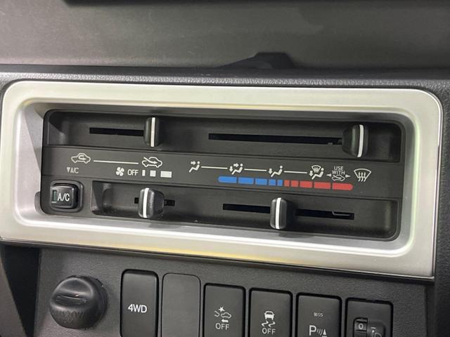 ハイゼットトラック ハイルーフＳＡＩＩＩｔ　４ＷＤ　衝突被害軽減システム　禁煙車　コーナーセンサー　ＬＥＤヘッド　オートライト　ＬＥＤフォグ（7枚目）