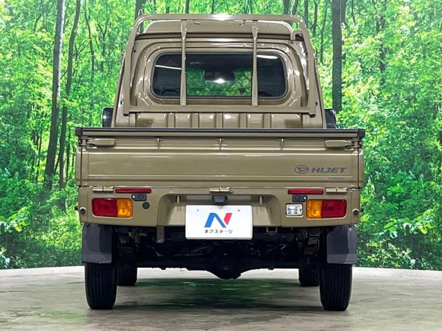 ハイゼットトラック ハイルーフＳＡＩＩＩｔ　４ＷＤ　衝突被害軽減システム　禁煙車　コーナーセンサー　ＬＥＤヘッド　オートライト　ＬＥＤフォグ（15枚目）
