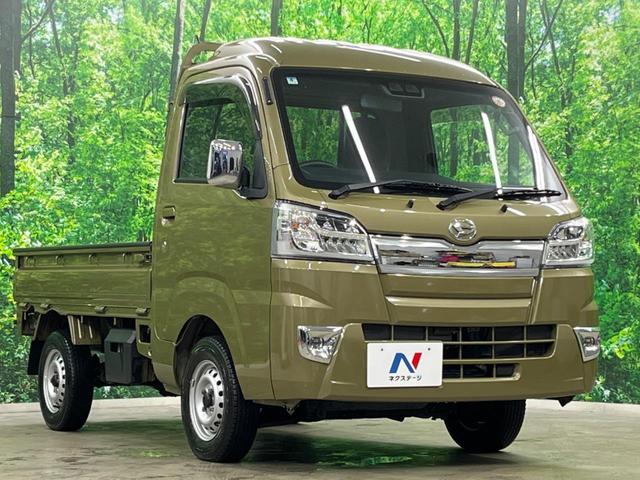 ハイゼットトラック ハイルーフＳＡＩＩＩｔ　４ＷＤ　衝突被害軽減システム　禁煙車　コーナーセンサー　ＬＥＤヘッド　オートライト　ＬＥＤフォグ（16枚目）