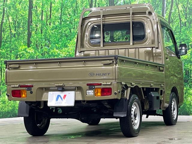 ハイゼットトラック ハイルーフＳＡＩＩＩｔ　４ＷＤ　衝突被害軽減システム　禁煙車　コーナーセンサー　ＬＥＤヘッド　オートライト　ＬＥＤフォグ（17枚目）