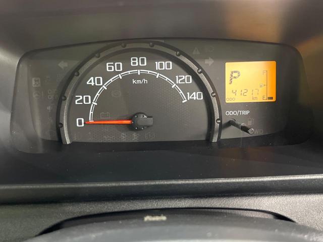 ハイゼットトラック ハイルーフＳＡＩＩＩｔ　４ＷＤ　衝突被害軽減システム　禁煙車　コーナーセンサー　ＬＥＤヘッド　オートライト　ＬＥＤフォグ（22枚目）