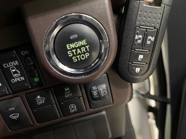 タンク Ｇ　Ｓ　４ＷＤ　両側電動ドア　バックカメラ　衝突被害軽減システム　スマートキー　ビルトインＥＴＣ　クルコン　オートエアコン　Ｂｌｕｅｔｏｏｔｈ　ＣＤ　ＤＶＤ再生　フルセグ（7枚目）