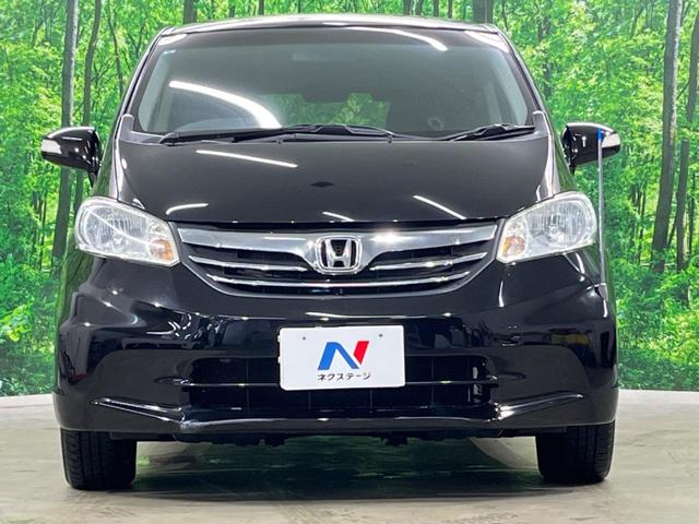 フリード Ｇ　ジャストセレクション　４ＷＤ　電動スライドドア　純正ＳＤナビ　バックカメラ　寒冷地仕様　禁煙車　スマートキー　ＨＩＤヘッド　ビルトインＥＴＣ　オートエアコン　Ｂｌｕｅｔｏｏｔｈ　ＣＤ　ＤＶＤ再生　地デジ（15枚目）