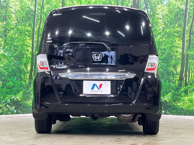 フリード Ｇ　ジャストセレクション　４ＷＤ　電動スライドドア　純正ＳＤナビ　バックカメラ　寒冷地仕様　禁煙車　スマートキー　ＨＩＤヘッド　ビルトインＥＴＣ　オートエアコン　Ｂｌｕｅｔｏｏｔｈ　ＣＤ　ＤＶＤ再生　地デジ（16枚目）