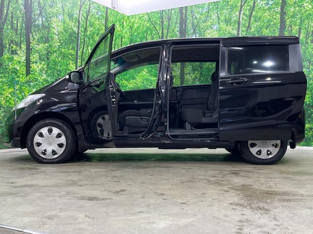 フリード Ｇ　ジャストセレクション　４ＷＤ　電動スライドドア　純正ＳＤナビ　バックカメラ　寒冷地仕様　禁煙車　スマートキー　ＨＩＤヘッド　ビルトインＥＴＣ　オートエアコン　Ｂｌｕｅｔｏｏｔｈ　ＣＤ　ＤＶＤ再生　地デジ（27枚目）