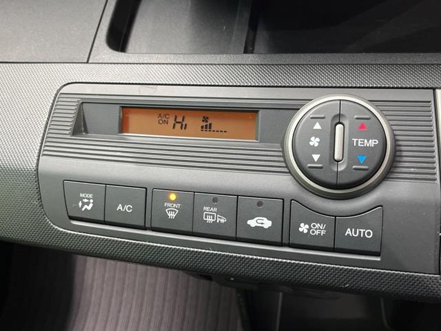 フリード Ｇ　ジャストセレクション　４ＷＤ　電動スライドドア　純正ＳＤナビ　バックカメラ　寒冷地仕様　禁煙車　スマートキー　ＨＩＤヘッド　ビルトインＥＴＣ　オートエアコン　Ｂｌｕｅｔｏｏｔｈ　ＣＤ　ＤＶＤ再生　地デジ（40枚目）