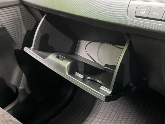 フリード Ｇ　ジャストセレクション　４ＷＤ　電動スライドドア　純正ＳＤナビ　バックカメラ　寒冷地仕様　禁煙車　スマートキー　ＨＩＤヘッド　ビルトインＥＴＣ　オートエアコン　Ｂｌｕｅｔｏｏｔｈ　ＣＤ　ＤＶＤ再生　地デジ（41枚目）