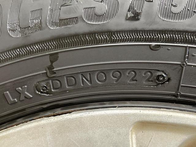 フリード Ｇ　ジャストセレクション　４ＷＤ　電動スライドドア　純正ＳＤナビ　バックカメラ　寒冷地仕様　禁煙車　スマートキー　ＨＩＤヘッド　ビルトインＥＴＣ　オートエアコン　Ｂｌｕｅｔｏｏｔｈ　ＣＤ　ＤＶＤ再生　地デジ（54枚目）