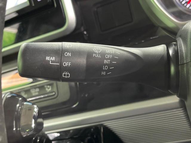 スペーシアカスタム ハイブリッドＸＳ　４ＷＤ　両側電動ドア　ＳＤナビ　衝突被害軽減システム　禁煙車　ハーフレザーシート　コーナーセンサー　スマートキー　ＬＥＤヘッド　純正１５インチアルミ　オートハイビーム　オートライト　オートエアコン（23枚目）