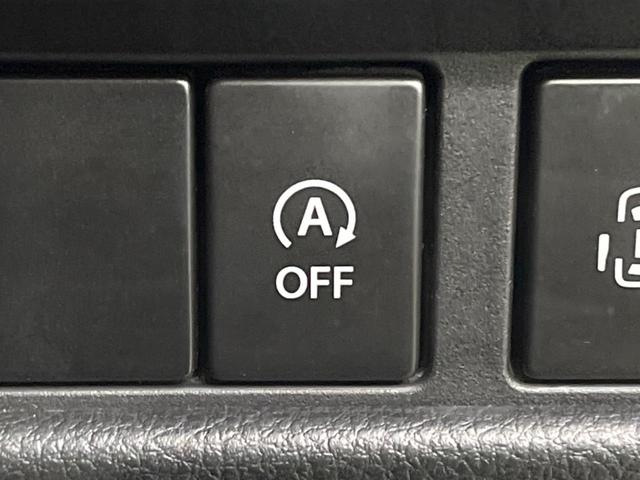 スペーシアカスタム ハイブリッドＸＳ　４ＷＤ　両側電動ドア　ＳＤナビ　衝突被害軽減システム　禁煙車　ハーフレザーシート　コーナーセンサー　スマートキー　ＬＥＤヘッド　純正１５インチアルミ　オートハイビーム　オートライト　オートエアコン（27枚目）