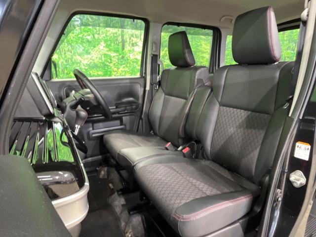 スペーシアカスタム ハイブリッドＸＳ　４ＷＤ　両側電動ドア　ＳＤナビ　衝突被害軽減システム　禁煙車　ハーフレザーシート　コーナーセンサー　スマートキー　ＬＥＤヘッド　純正１５インチアルミ　オートハイビーム　オートライト　オートエアコン（32枚目）