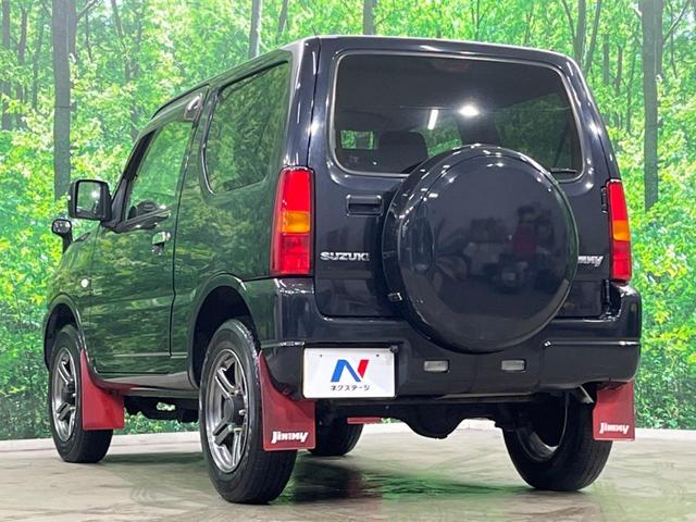 ジムニー クロスアドベンチャー 4WD MT車 SDナビ 禁煙車 レザーシート シートヒーター 純正16インチアルミ CD DVD再生 地デジ(45枚目)