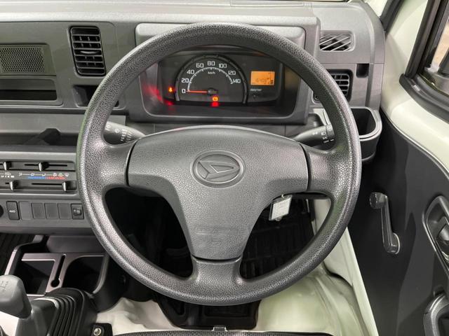 ハイゼットトラック スタンダード エアコン・パワステレス 4WD MT車(11枚目)