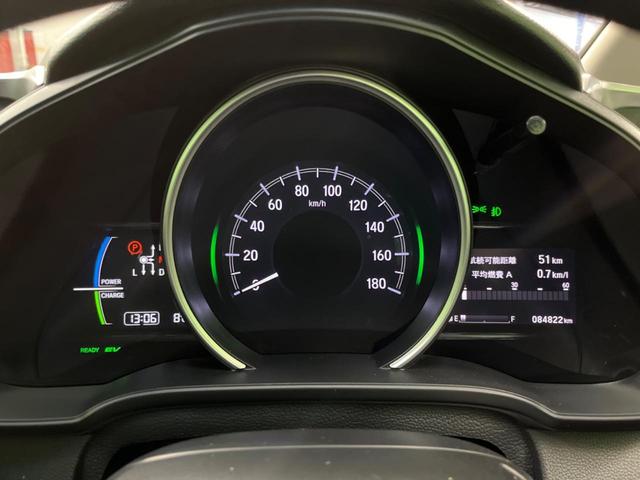 フィットハイブリッド Ｆ　４ＷＤ　純正ＳＤナビ　バックカメラ　寒冷地仕様　衝突被害軽減システム　ドラレコ　スマートキー　ＬＥＤヘッド　ビルトインＥＴＣ　オートライト　オートエアコン　Ｂｌｕｅｔｏｏｔｈ　ＣＤ　ＤＶＤ再生（23枚目）