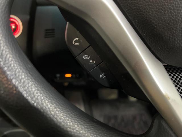 フィットハイブリッド Ｆ　４ＷＤ　純正ＳＤナビ　バックカメラ　寒冷地仕様　衝突被害軽減システム　ドラレコ　スマートキー　ＬＥＤヘッド　ビルトインＥＴＣ　オートライト　オートエアコン　Ｂｌｕｅｔｏｏｔｈ　ＣＤ　ＤＶＤ再生（26枚目）