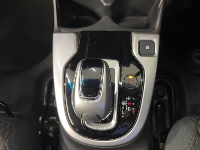 フィットハイブリッド Ｆ　４ＷＤ　純正ＳＤナビ　バックカメラ　寒冷地仕様　衝突被害軽減システム　ドラレコ　スマートキー　ＬＥＤヘッド　ビルトインＥＴＣ　オートライト　オートエアコン　Ｂｌｕｅｔｏｏｔｈ　ＣＤ　ＤＶＤ再生（28枚目）