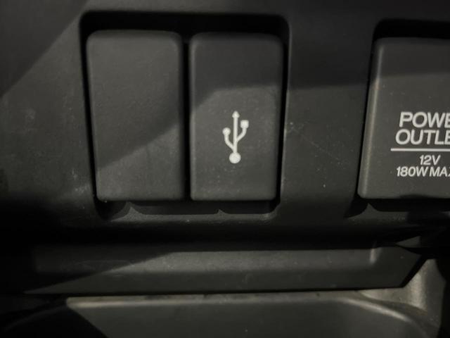 フィットハイブリッド Ｆ　４ＷＤ　純正ＳＤナビ　バックカメラ　寒冷地仕様　衝突被害軽減システム　ドラレコ　スマートキー　ＬＥＤヘッド　ビルトインＥＴＣ　オートライト　オートエアコン　Ｂｌｕｅｔｏｏｔｈ　ＣＤ　ＤＶＤ再生（38枚目）