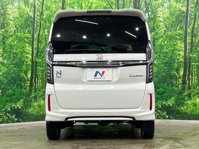 Ｎ－ＢＯＸカスタム Ｇ・Ｌホンダセンシング　４ＷＤ　電動スライドドア　バックカメラ　衝突被害軽減システム　コーナーセンサー　スマートキー　ＬＥＤヘッド　ビルトインＥＴＣ　車線逸脱警報　オートライト　オートエアコン　Ｂｌｕｅｔｏｏｔｈ　ＣＤ（15枚目）