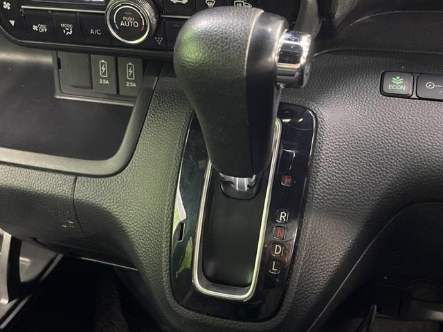 Ｎ－ＢＯＸカスタム Ｇ・Ｌホンダセンシング　４ＷＤ　電動スライドドア　バックカメラ　衝突被害軽減システム　コーナーセンサー　スマートキー　ＬＥＤヘッド　ビルトインＥＴＣ　車線逸脱警報　オートライト　オートエアコン　Ｂｌｕｅｔｏｏｔｈ　ＣＤ（21枚目）