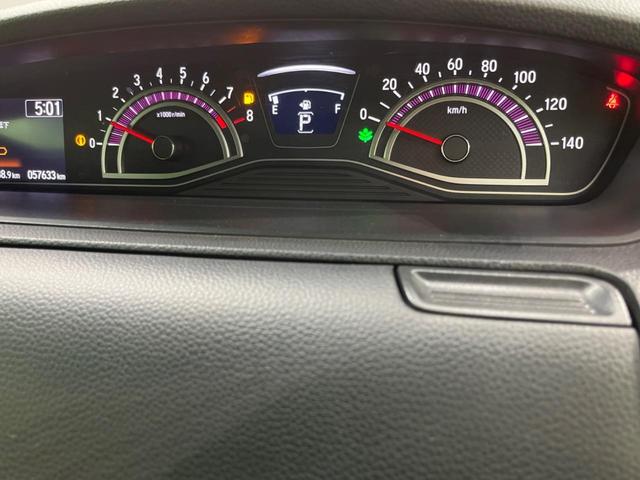 Ｎ－ＢＯＸカスタム Ｇ・Ｌホンダセンシング　４ＷＤ　電動スライドドア　バックカメラ　衝突被害軽減システム　コーナーセンサー　スマートキー　ＬＥＤヘッド　ビルトインＥＴＣ　車線逸脱警報　オートライト　オートエアコン　Ｂｌｕｅｔｏｏｔｈ　ＣＤ（22枚目）